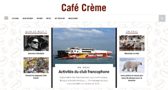 Desktop Screenshot of cafecrememagazine.com